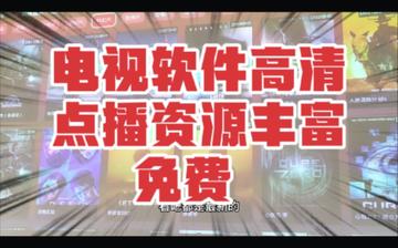 久久看片www.17c.com浜最新资源免费在线观看，高清无广告，海量影视随心选