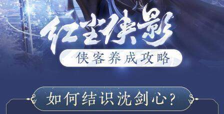 2.乳交AAA级享受秘诀，提升快感，解锁新境界