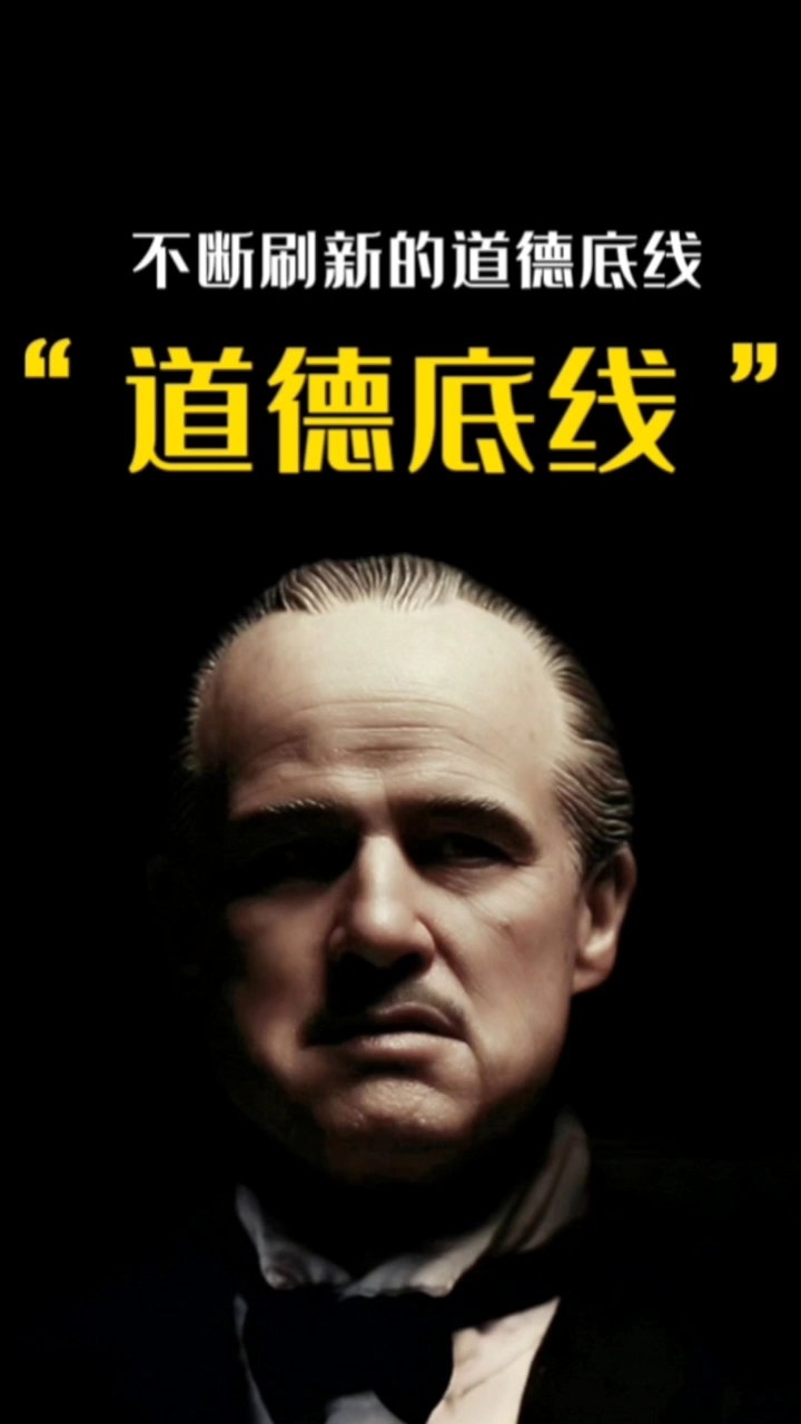 伊朗老人沉迷色情大片引发争议，社会反思，道德底线受挑战