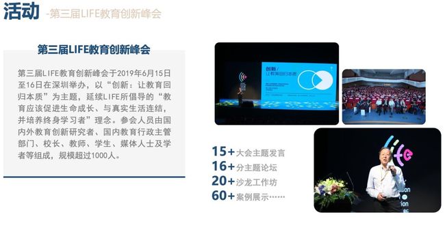 中国传统文化中的搡老女人故事，探索民间智慧，传承古老技艺，感受独特魅力