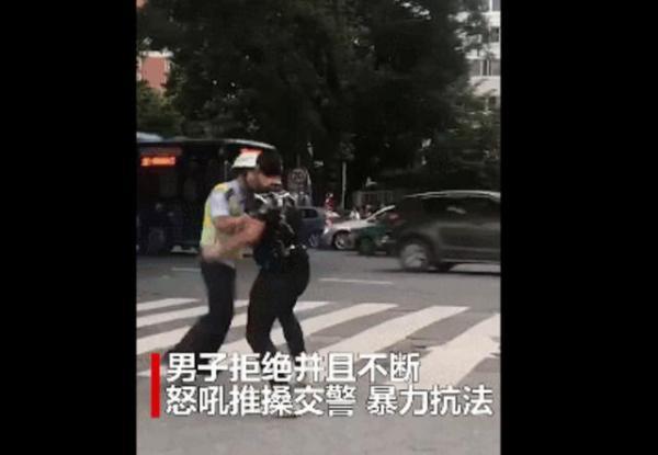 南京妇搡BBBB搡BBBB引发关注，市民热议，专家解析背后原因