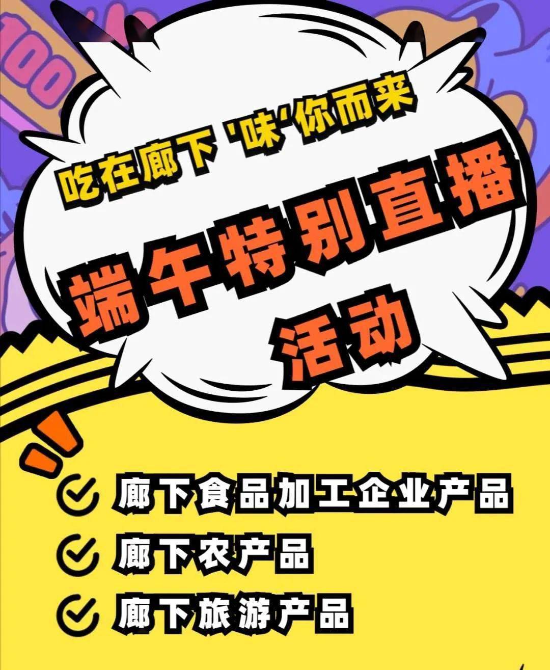 黄色动漫13浜新番推荐，精彩剧情不容错过，快来一睹为快