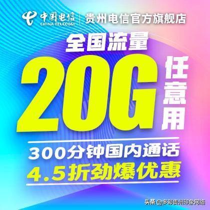 无码不卡一二三畅享高清流畅体验，告别卡顿延迟，尽享极致观影快感