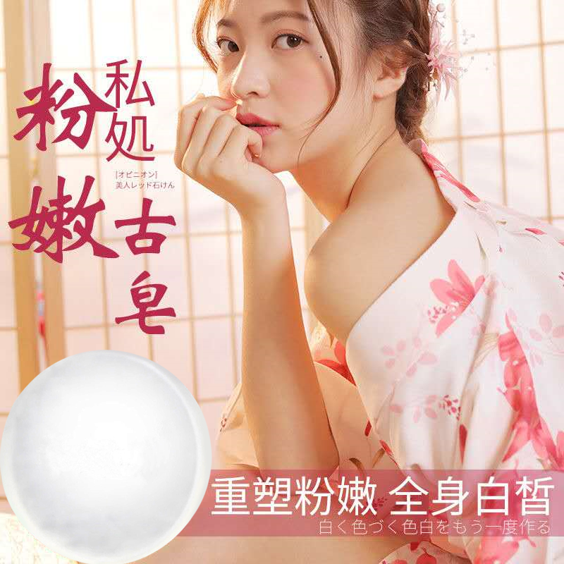 国产学生粉嫩无套进入在线，青春校园激情，高清无码视频，独家资源分享