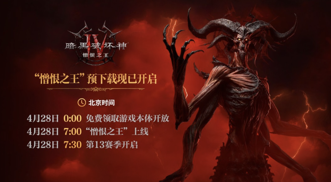一级免费资源大全，全网最新最全，限时领取，赶紧下载别错过