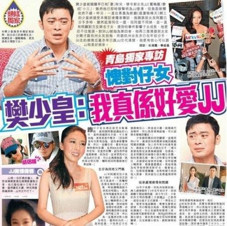 2.97超级碰碰人妻免费看，精彩剧情不容错过，独家福利等你来拿