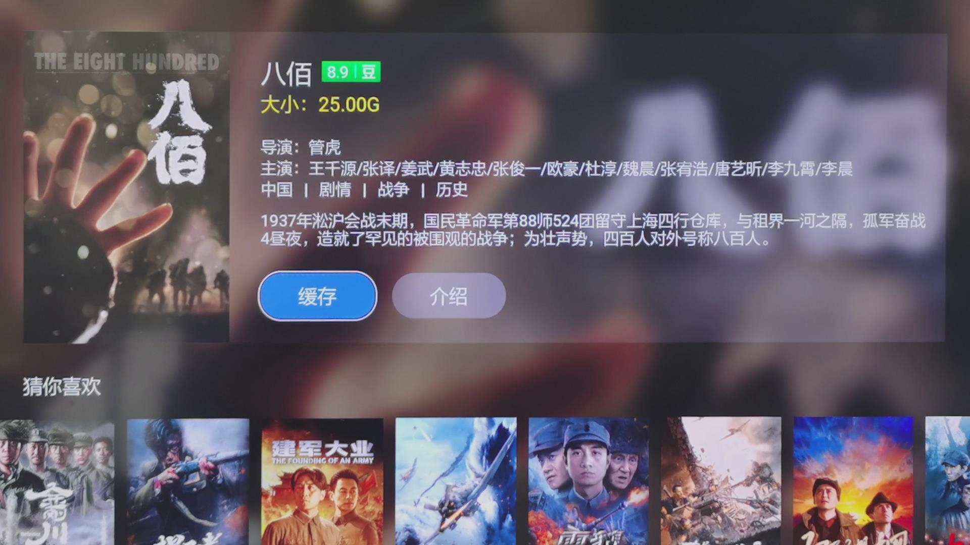 国产一级免费看精彩影视尽享视听盛宴，畅快观影，欢乐无限
