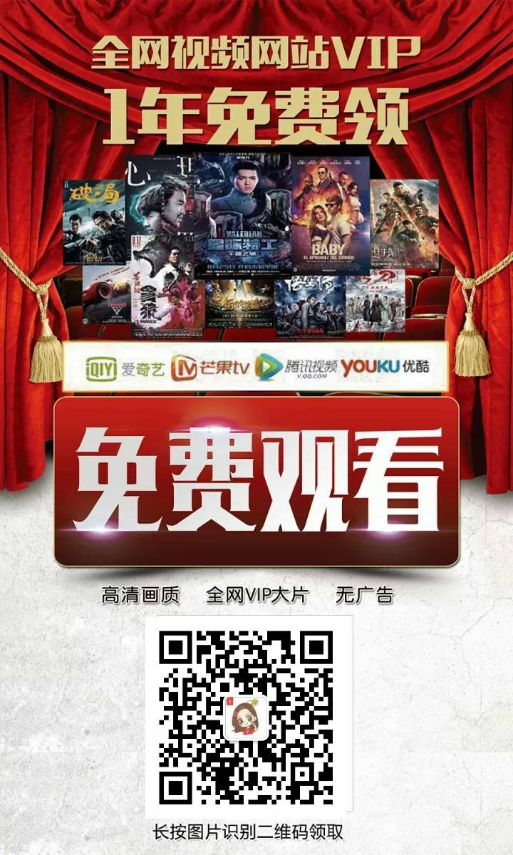 大战尼姑在线观看免费播放浜完整版高清资源,最新地址,点击免费观看 大战尼姑在线观看免费播放浜完整版高清资源,最新地址,点击免费观看