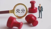 2.久久网黄色最新资源，高清视频免费下载，热门分类一网打尽