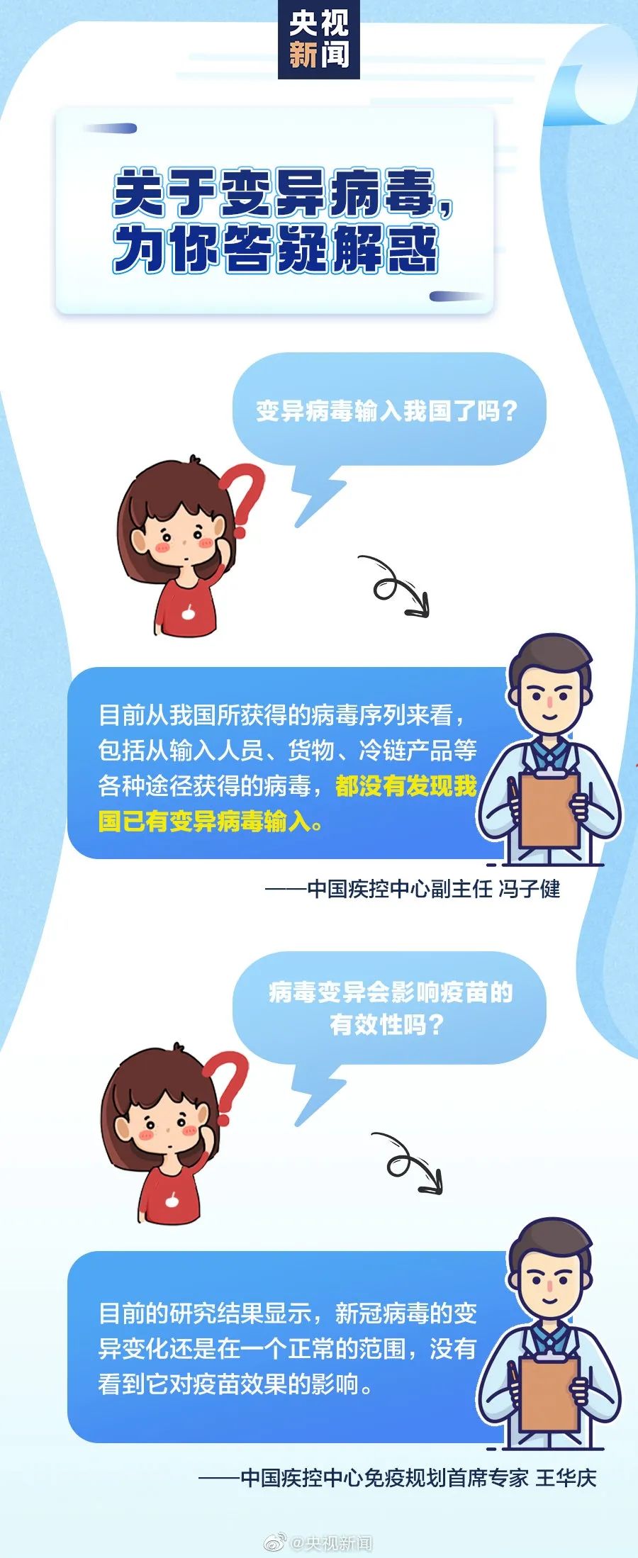 色欲视频黄色内容泛滥成灾，如何有效防范，保护青少年健康成长