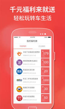 国产福利合集精选最新资源，热门推荐，免费下载福利合集