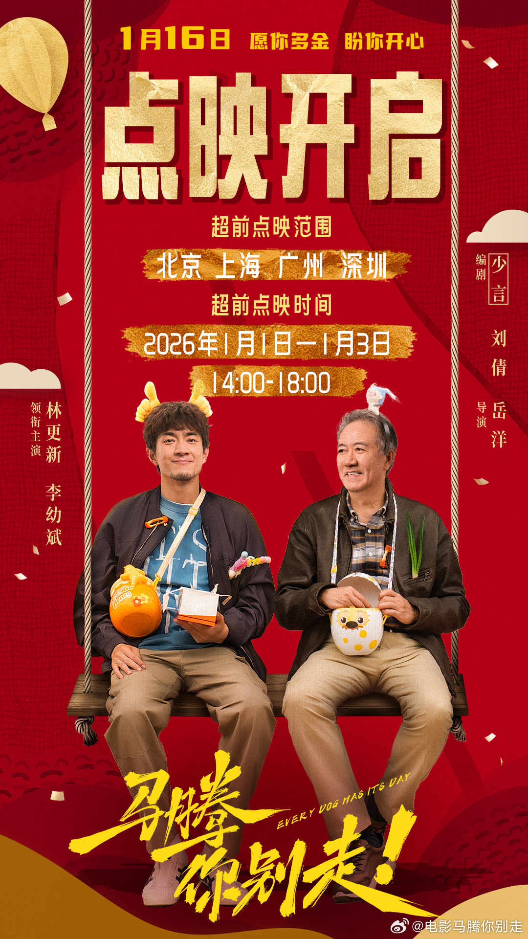 关之琳毛片浜引发热议,昔日女神风采依旧,影迷期待新作品 关之琳毛片浜引发热议,昔日女神风采依旧,影迷期待新作品