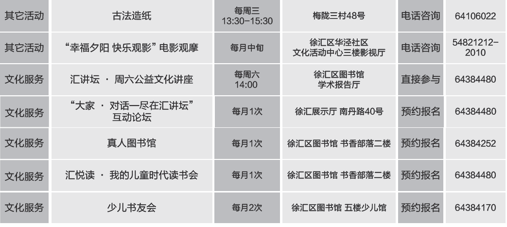 日韩中文有码一区有码精选，高清画质，热门推荐，独家资源