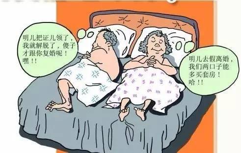 公与媳的婬乱生活引发家庭悲剧，伦理崩塌，社会舆论哗然，道德底线何在