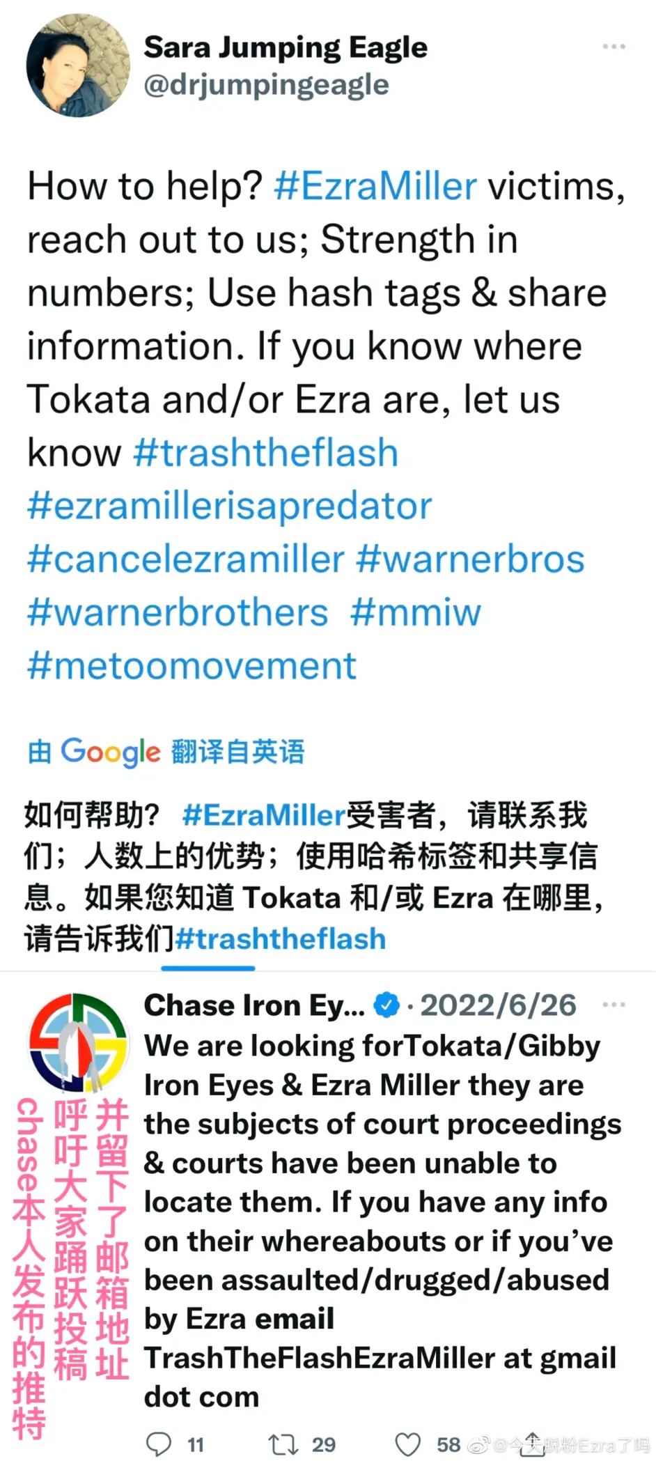 米塔黄色内容争议引发热议探讨真相与影响