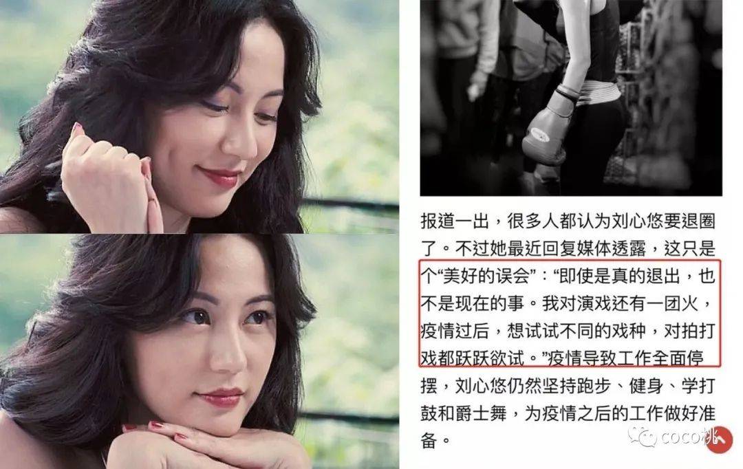 东北熟女操练指南，提升魅力技巧，打造自信风采