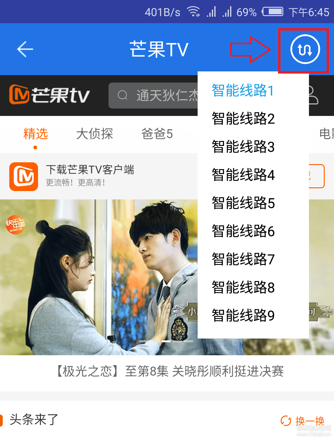 又黄又爽又色的免费视频在线播放，高清全集免费观看，激情无限又黄又爽又色的精彩内容