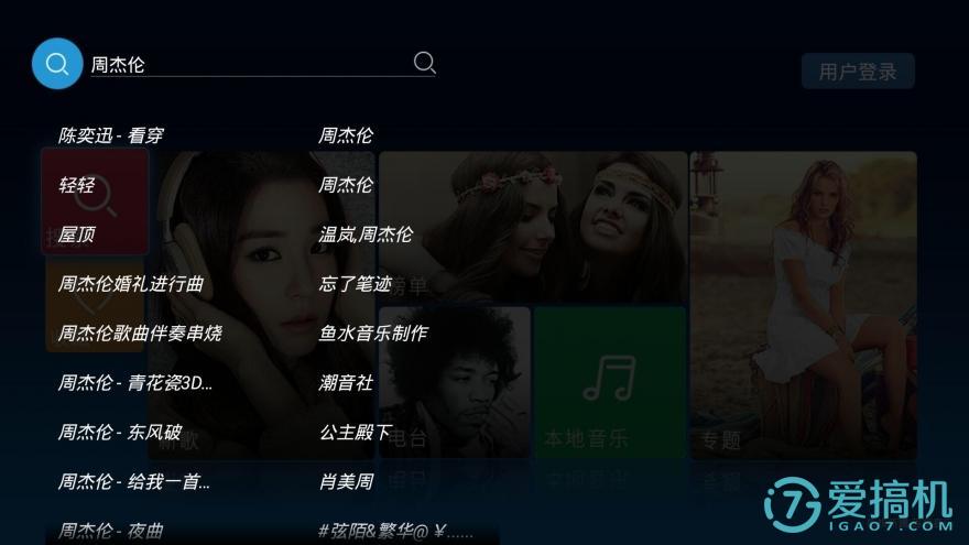 1.色视频网站在线观看高清资源
