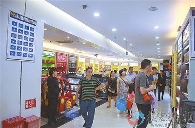 亚洲精品国产免费好物推荐,精选优质国货,尽享购物乐趣 亚洲精品国产免费好物推荐,精选优质国货,尽享购物乐趣