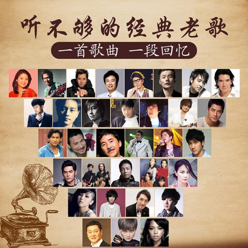 97超级碰碰碰碰久久久久，经典怀旧，欢乐无限，重温童年记忆