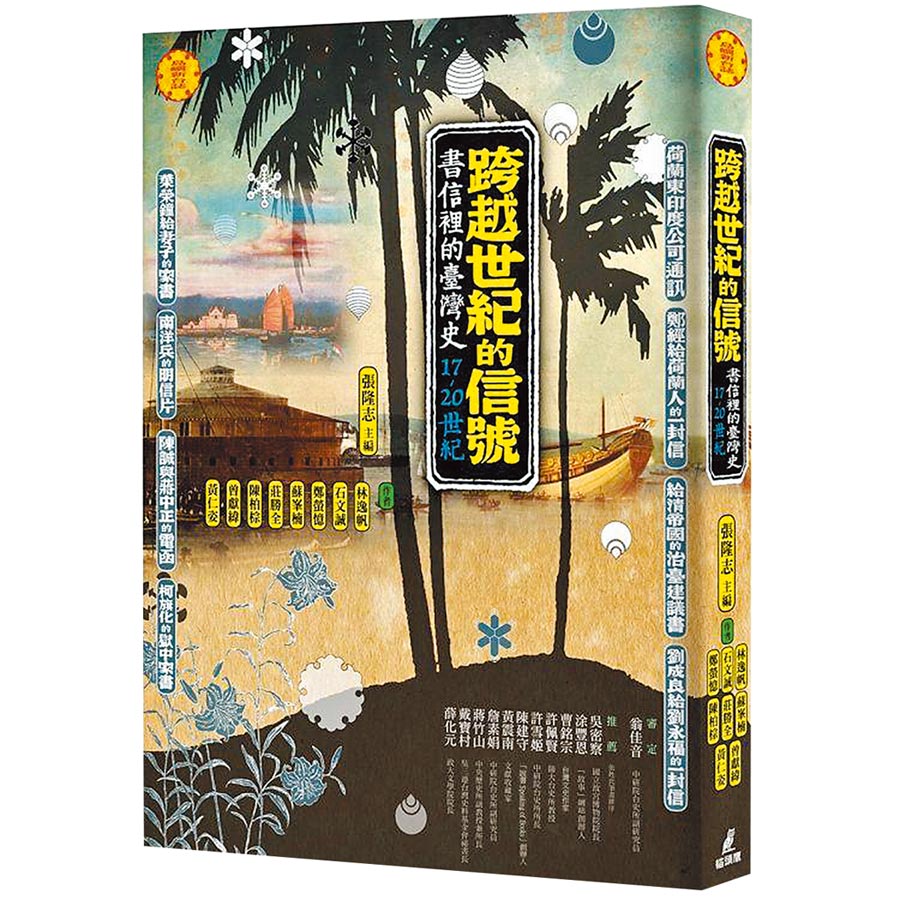 四川老太XBXBXBXBXB浜的传奇人生，跨越世纪的坚韧故事，见证时代变迁