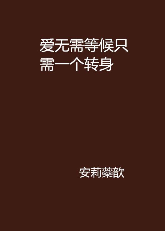 *免费在线观看高清a片视频流畅不卡顿，高清画质，无需等待*