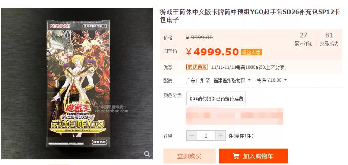 1.中文精品久久久久人妻不卡精彩内容推荐