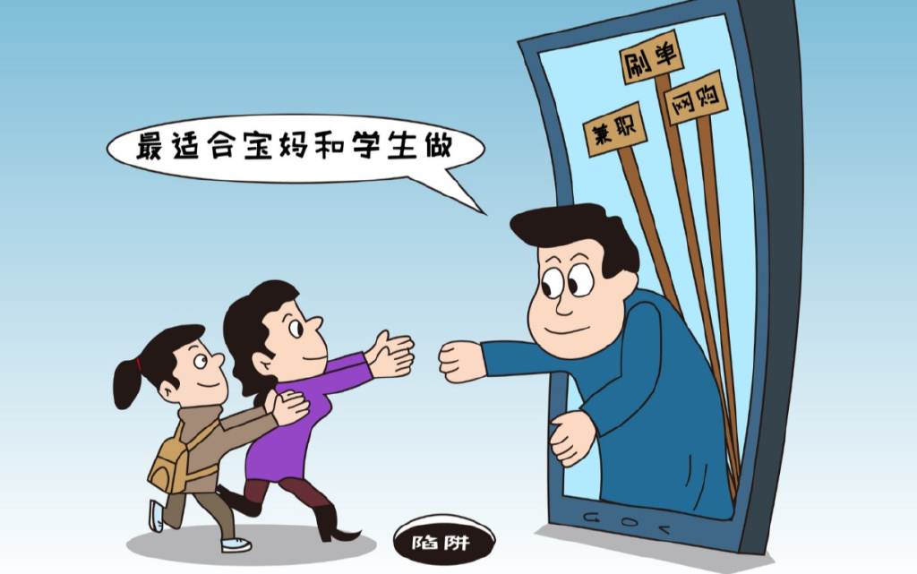 黄色视频泛滥成灾，如何保护青少年健康，家长必须警惕网络陷阱