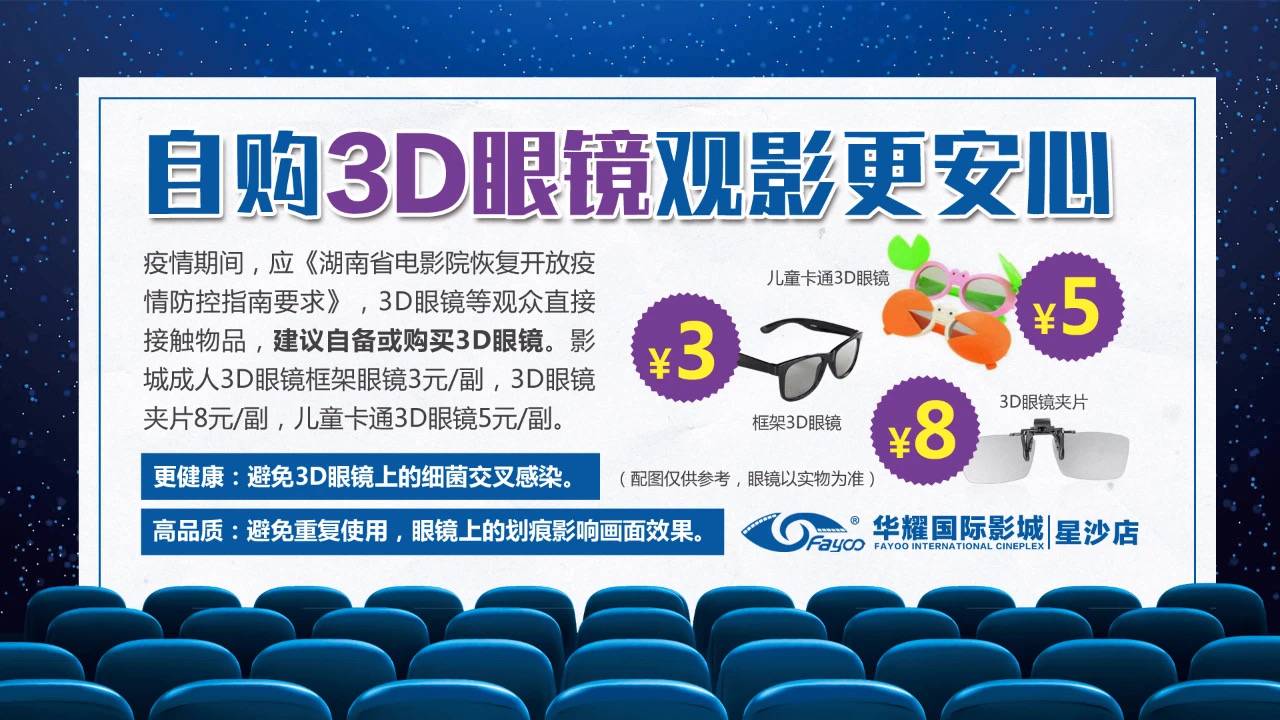 免费99久久久视频精彩内容尽在这里，海量高清资源等你来，畅享无限观影乐趣