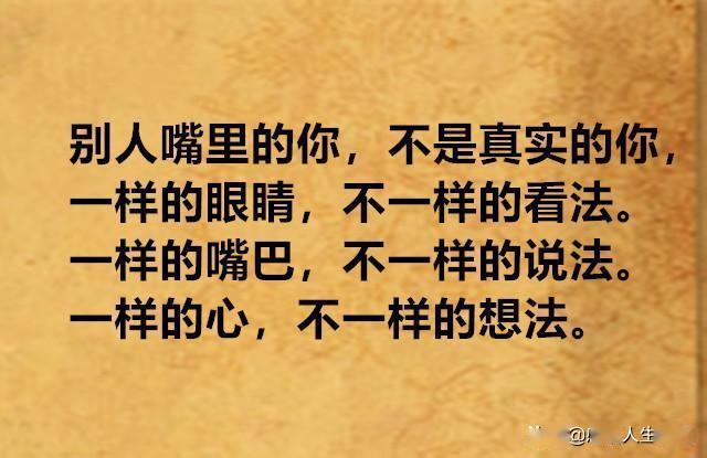 自由性中国妹妹展现青春风采，追求梦想，勇敢前行，活出自我