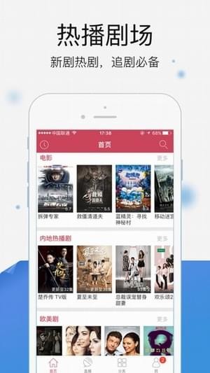 鲁大师影院在线观看网站入口浜，免费高清资源，流畅播放，海量影片，一键直达