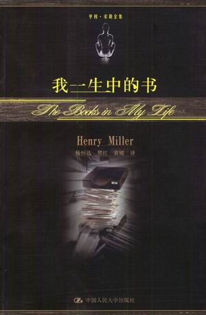 另类小说第一页视频五月天