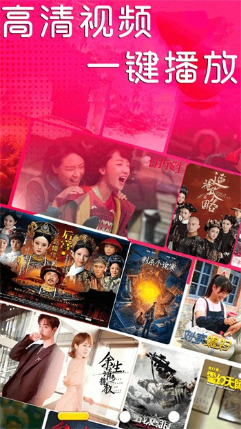 今天高清视频免费播放第5集预告震撼来袭，精彩剧情抢先看，不容错过的视觉盛宴