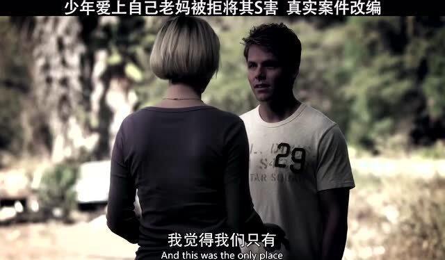 校园强奸动漫无码免费观看，真实案例改编，揭露黑暗面，保护青春安全