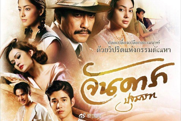 泰国A片热门作品推荐，最新合集免费观看，高清画质精彩不断