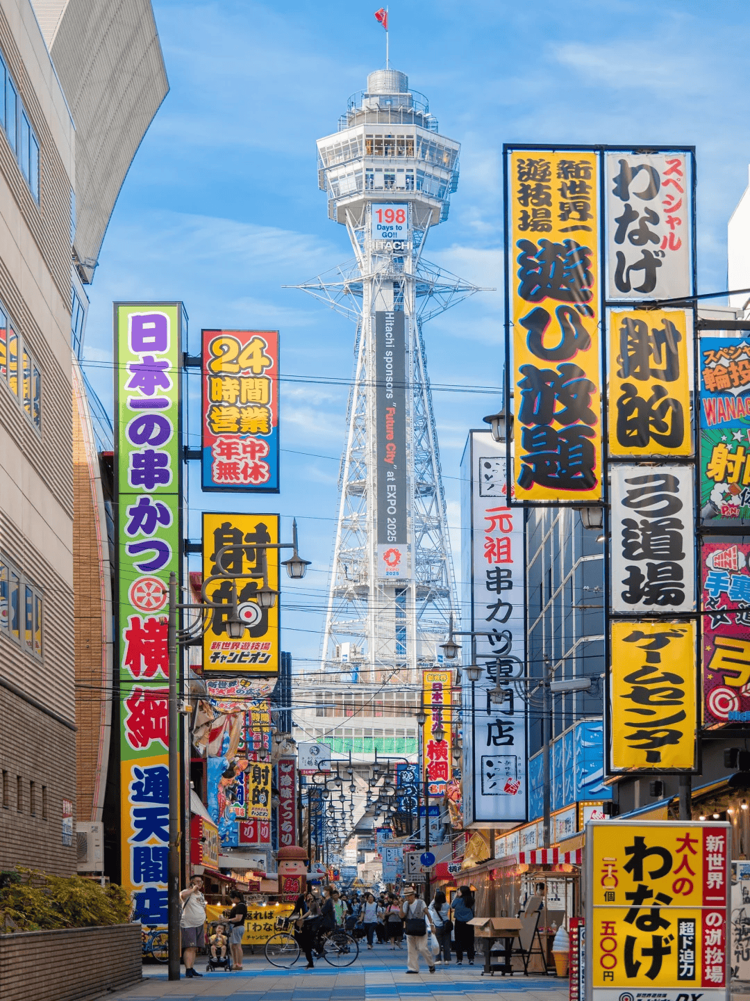日本特逼wwwwxxxx揭秘东京大阪15处隐藏景点