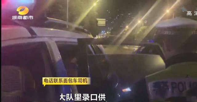 东热大乱交激情碰撞，热血沸腾，巅峰对决引爆全场