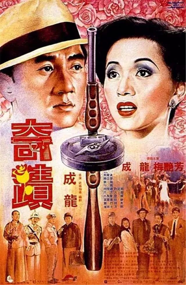 鲁丝毛片传奇故事，揭秘经典拍摄幕后，探索艺术与争议的交织