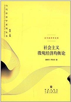 中国肉体裸体BBBBB浜引发热议，探讨艺术与道德边界，当代社会如何平衡审美与规范