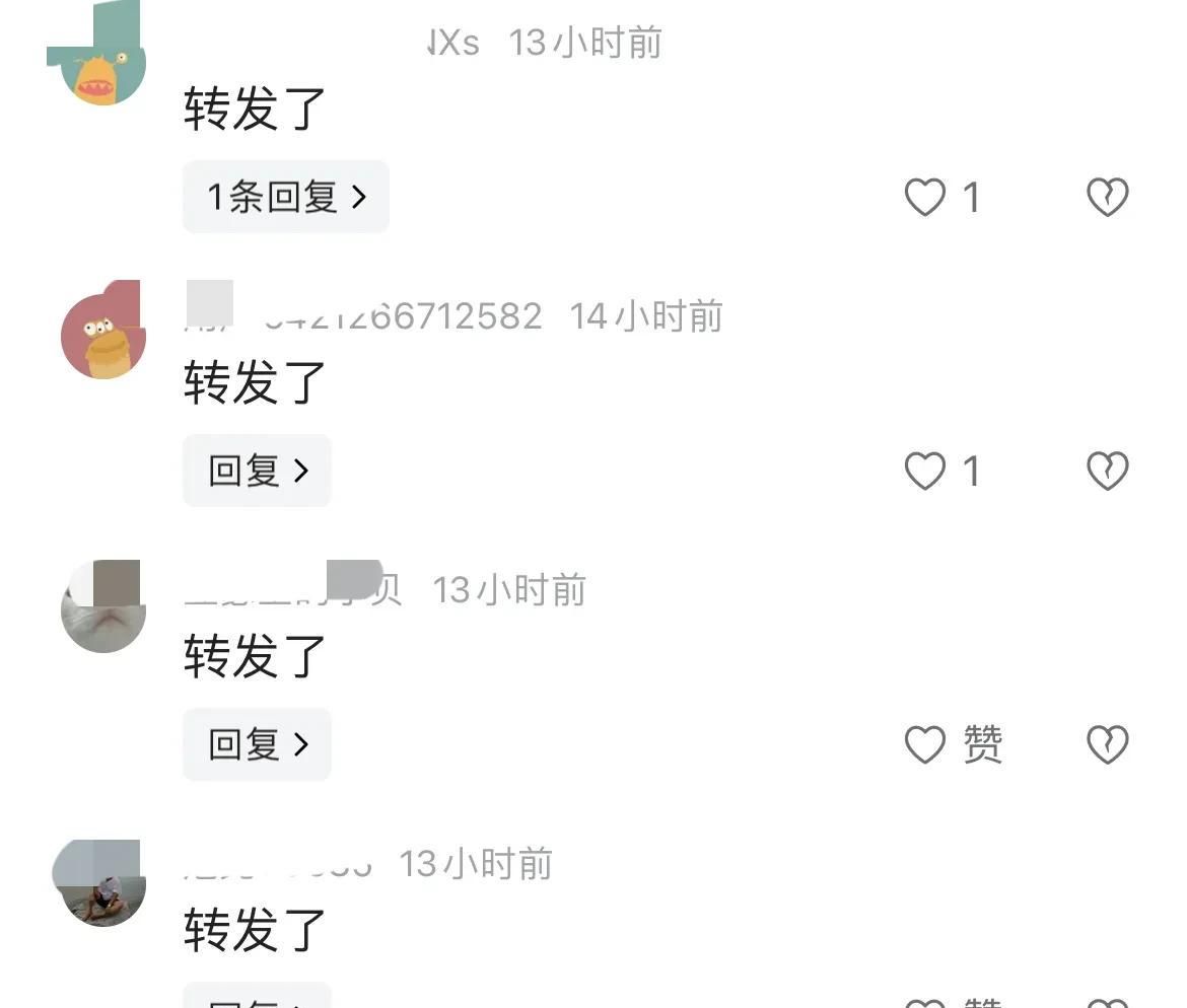 被吃小头头视频浜引发热议，网友疯狂转发，真相究竟如何，幕后黑手浮出水面
