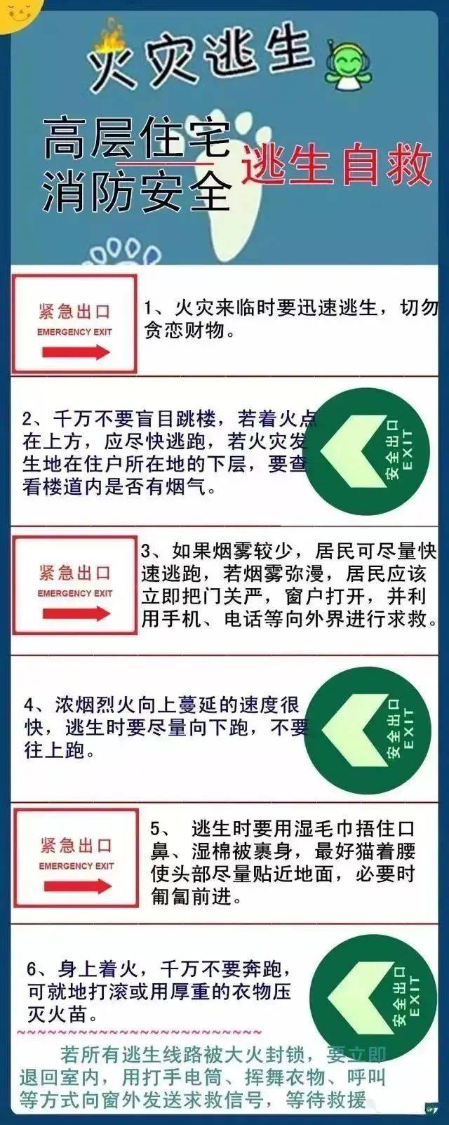 2.综合久久老司机必备知识,驾驶技巧,安全要点,全面解析