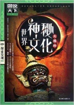 欧美黄色电影浜情色经典，探索人性欲望，揭秘隐秘世界，感受视觉冲击