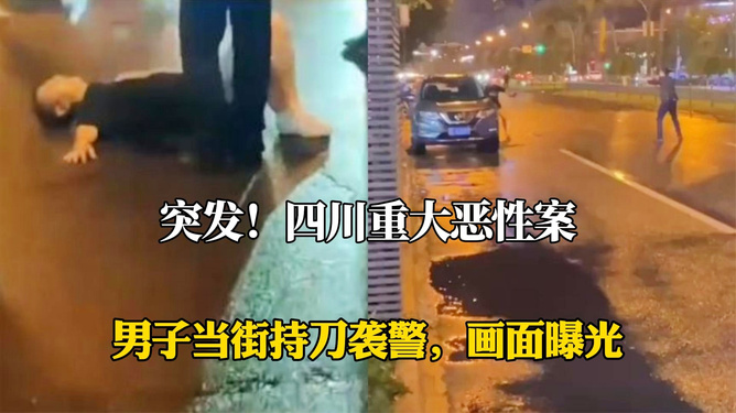 古装动漫美女遭强暴视频浜，凄惨画面曝光，网友愤怒谴责