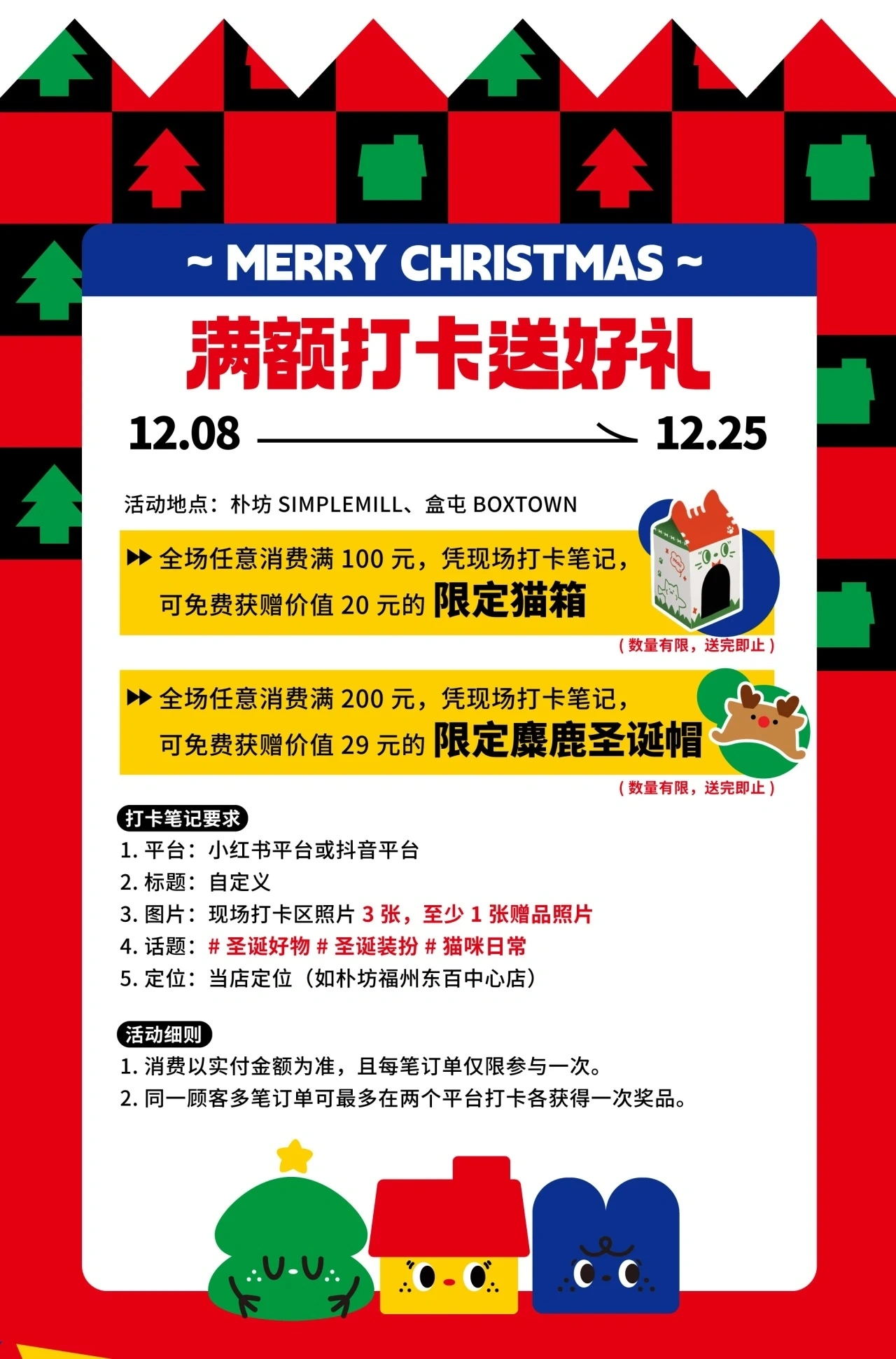 3.大雷擦狙狙官网入口，畅玩指南，最新活动，福利放送