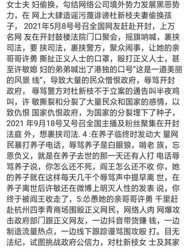 男生把小困困进女生困里视频浜爆笑瞬间，男生机智操作，女生意外反应，全网热议