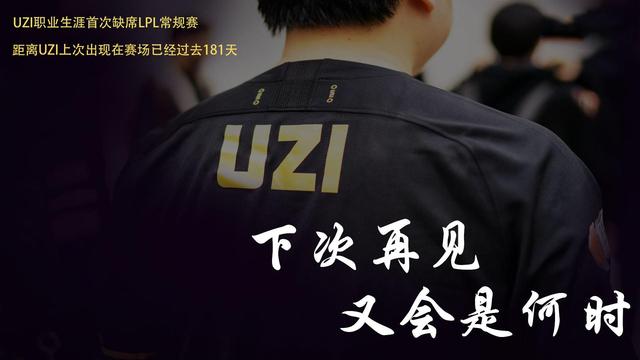 黑人暴躁范冰冰传奇人生坎坷经历，从巅峰到低谷，坚韧不拔终逆袭