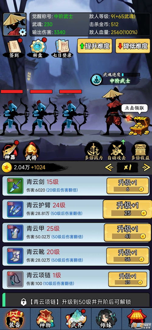 国产亚洲精品资源在线26u精选优质内容，热门推荐，最新更新