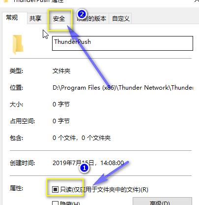 Tickle强制固定LVK技巧与实战指南，轻松掌握要点，提升操作效率