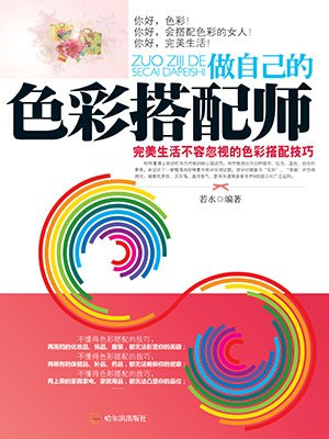 色片软件推荐2024最新版，专业调色工具，轻松打造完美色彩