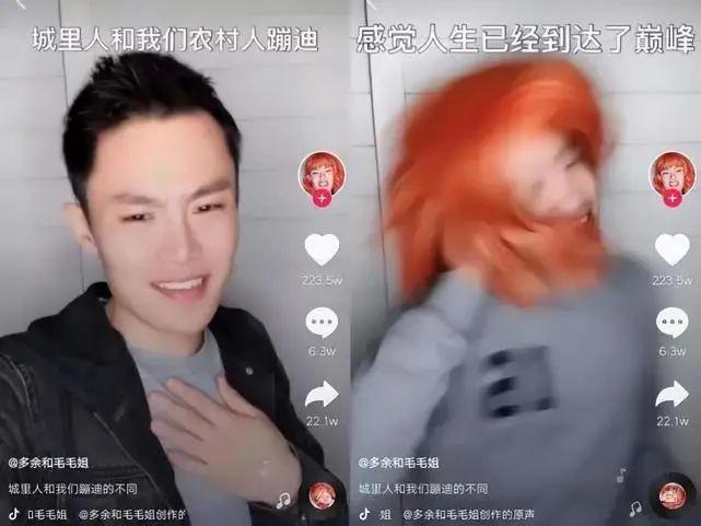 日本姐姐毛毛免费观看高清视频，精彩剧情不容错过，快来体验独家内容